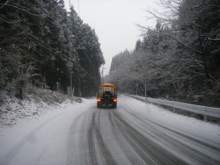 除雪活動