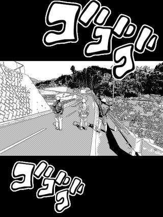 群馬県入札参加資格ランキング 群馬県入札参加資格ランキング