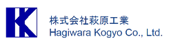 萩原工業　お知らせ